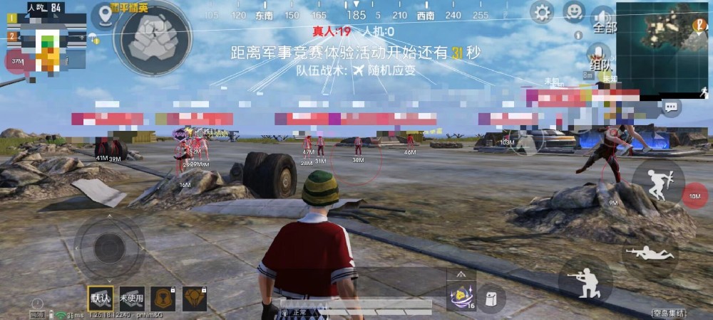 和平地铁逃生挂免费 - 高频实战辅助工具